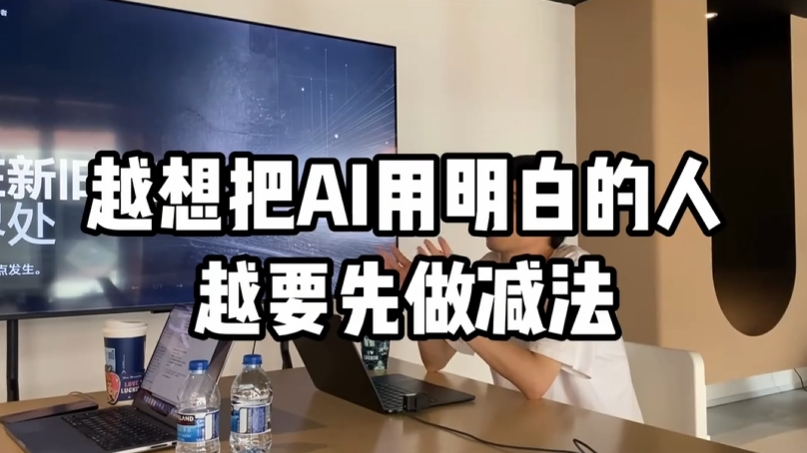 意图这件事到底有没有价值